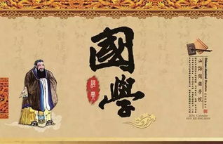 臉譜,詩句,描寫