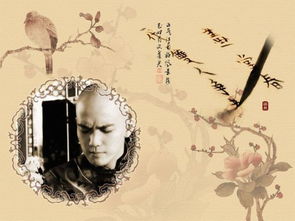 納蘭性德關于母愛的詩句