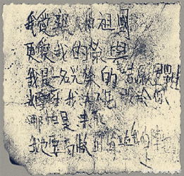 古詩中有戰(zhàn)士的詩句