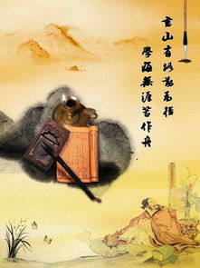 修辭,詩句,比喻