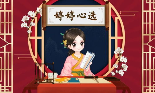 關(guān)于獨角獸詩句