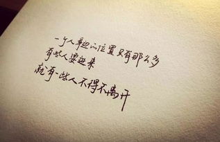 關(guān)于心情悲傷的詩(shī)句