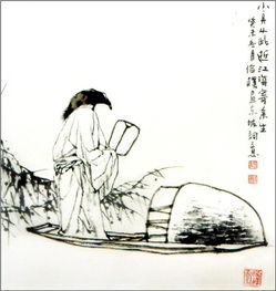 詩句,蘇軾,白露