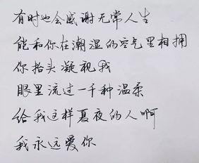關(guān)于長梯的詩句