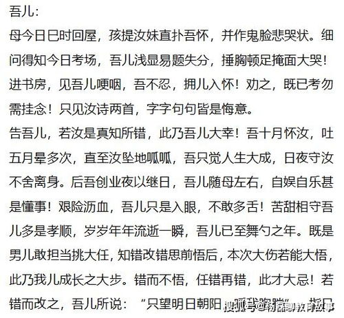 古詩描寫烤鴨子的詩句