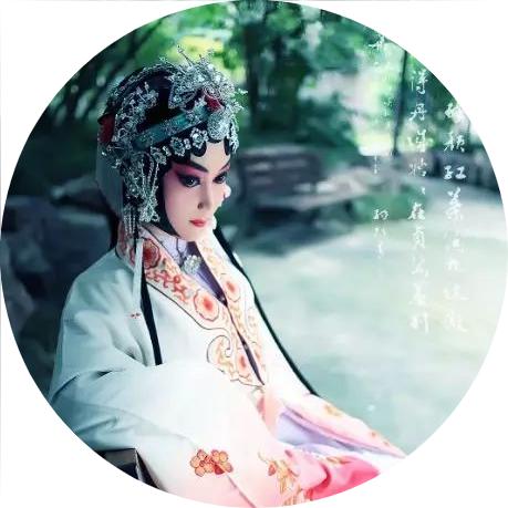 花旦,詩(shī)句,描寫