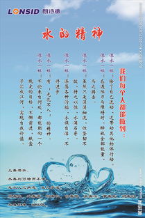 論企業(yè)的古詩(shī)句