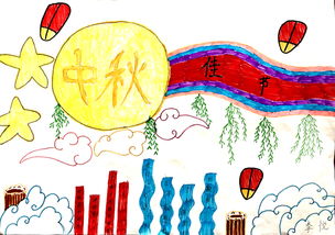 關(guān)于小學(xué)生心愿的詩句