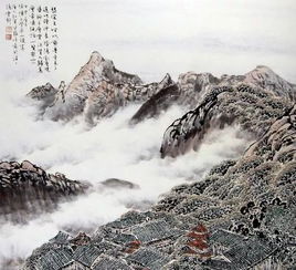 杜甫關(guān)于高瞻遠(yuǎn)矚的詩句