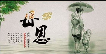 春節(jié)相思的詩(shī)句古詩(shī)