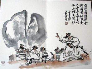 求發(fā)展的古詩(shī)句