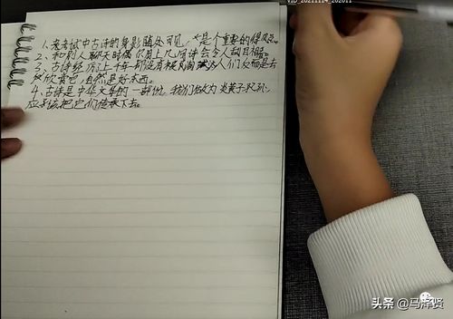 古詩(shī),詩(shī)句,描寫(xiě),湖海