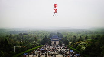 關于三月煙雨迷蒙的詩句