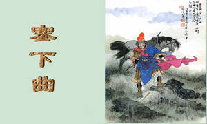 喜歡冬的詩(shī)句古詩(shī)詞