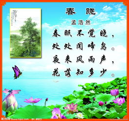 古代聰慧的古詩句