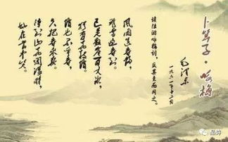 帶光的古詩(shī)句