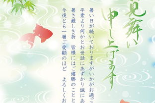 關(guān)于母親的詩(shī)句古詩(shī)與名言警句