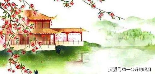 送別贊美的詩句古詩