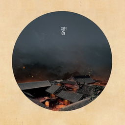 關(guān)于黑顏色的古詩句