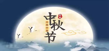 關于明月寄相思的詩句