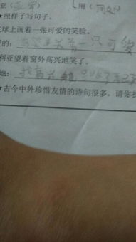 珍惜友誼的古詩句有哪些