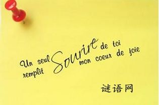 關(guān)于愛情的詩(shī)句英語(yǔ)