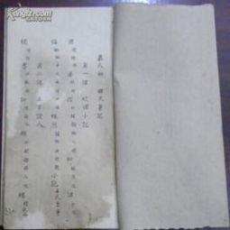 關(guān)于少采茶的詩句