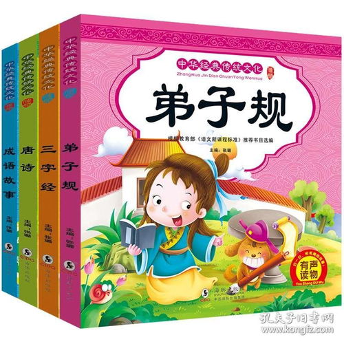 生活快樂(lè)詩(shī)句大全集,生活美好詩(shī)句大全集,生活壓力詩(shī)句大全集