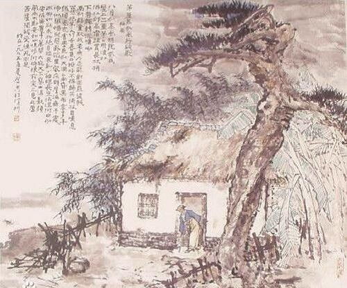 古詩,詩句,秋風(fēng),兇猛