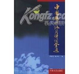 描寫詠月的詩句古詩