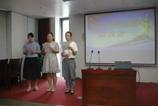 關(guān)于集體奮斗的詩句