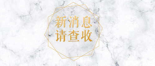 關(guān)于準(zhǔn)備的詩句