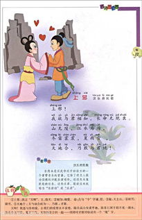 關(guān)于學(xué)生離別的詩句古詩