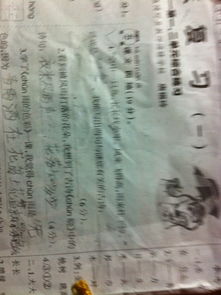 寫放風(fēng)箏的古詩(shī)句