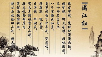 寫有關(guān)送別的詩句古詩大全