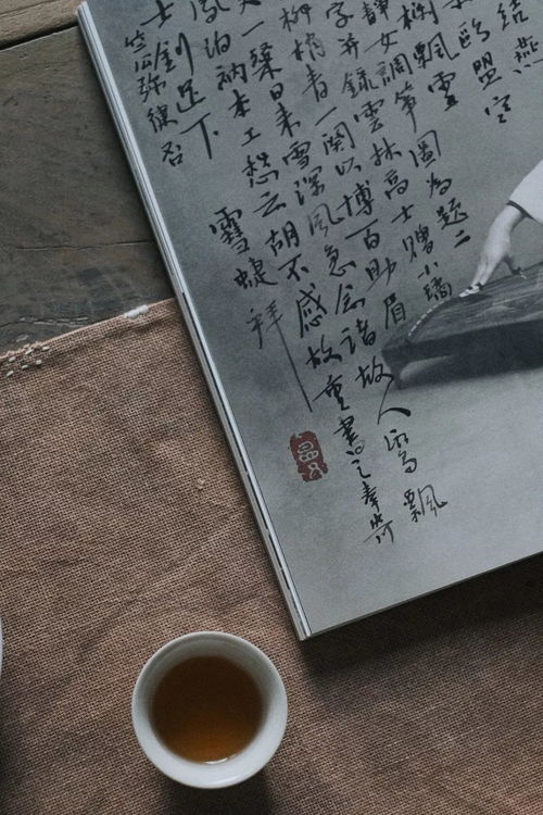 地久天長(zhǎng)的古詩句