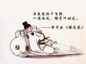 古詩(shī),詩(shī)句,夏天