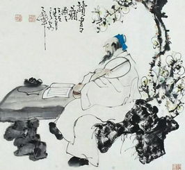 題字,詩(shī)句,為上