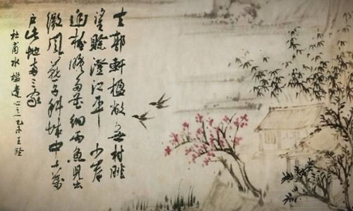 高瞻遠(yuǎn)矚,杜甫,詩句