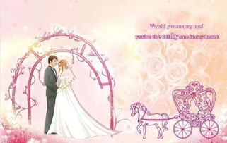 對婚姻祝福的詩句詩經(jīng),婚姻祝福詩句唯美,祝福婚姻幸福美滿的詩句