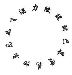 關(guān)于中國(guó)驕傲的詩(shī)句有哪些