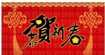 兩句與春節(jié)相關(guān)的古詩(shī)句