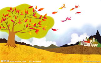 關(guān)于喜愛秋天的現(xiàn)在詩(shī)句