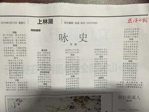 關(guān)于心態(tài)的古詩(shī)句