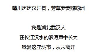 想留住一個(gè)人的古詩(shī)句