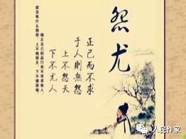 有眼睛的古詩句