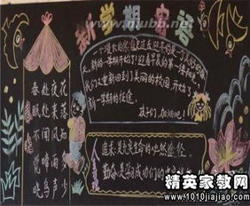 寫關(guān)于鼓勵的詩句