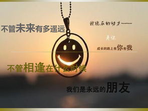 親情友情的古詩句