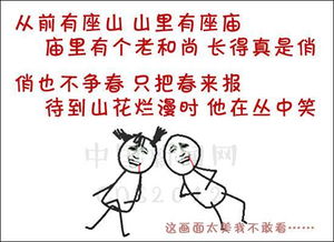 詩(shī)句,愛(ài)情