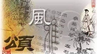 詩(shī)經(jīng)里有關(guān)于朋友祝愿的詩(shī)句